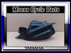 Vtg 1985 1986 Yamaha Tri-z YTZ250 Air Cleaner Box Case #38W-14411-00-00 Used. Price: $395.00.