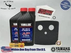 Cyclemax Standard Yamalube Tune-up Kit Fits 2004-2013 Yamaha Grizzly 125 New. Price: $73.29.