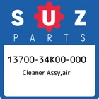 13700-34K00-000 Suzuki Cleaner Assy,air 1370034K00000, New Genuine Oem Part. Price: $275.64.