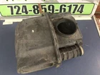 1986 Suzuki LT230S Air Box Intake Filter Tube 13700-22A11 Used. Price: $29.00.