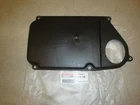Yamaha Oem 350 Wolverine Warrior 600 Grizzly Air Cleaner Box Lid 1UY-14412-01-00. Price: $29.90.