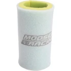 Moose Ppo Pre-oiled Air Filter Honda ATC110/ATC185S/ATC200 #142545 New. Price: $28.17.