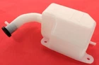 Kawasaki Reservoir 43078-S003 Oem New. Price: $68.64.