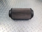 K&n Polaris Scrambler 500 Airbox Intake Filter 2871786 Used. Price: $24.95.