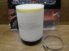 85-87 Honda Fourtrax 250 Filter Cleaner W/ Free Clamp Airbox Intake New. Price: $206.95.