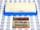 Honda Nos New 17211-ZG9-800 Air Cleaner Element GXV140 Small Engine. Price: $6.99.