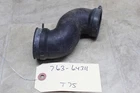 86-88 Yamaha Moto 225 Oem Air Intake Inlet Duct Tube 59V-14437-00-00 Used. Price: $39.95.