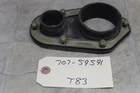 96-98 Polaris Sportsman 500 Airbox Intake Filter Rubber Boot & Retainers Used. Price: $24.95.
