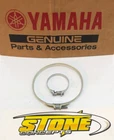 YFZ450X YFZ450R 09+INTAKE Tube Boot Clamp Band Yamaha Air Box New. Price: $8.00.