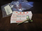 Honda Oem Bolt New 90143 958 680. Price: $19.99.