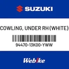 94481-48HA0-YAY Suzuki Cowling,under,l 9448148HA0YAY, New Genuine Oem Part. Price: $408.50.